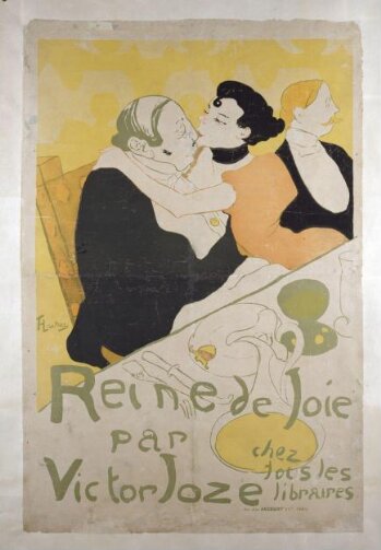キレイな額 ロートレック Jane Avril Jardin de Paris キレイな額 ロートレック Jane Avril Jardin de Paris - メルカリ