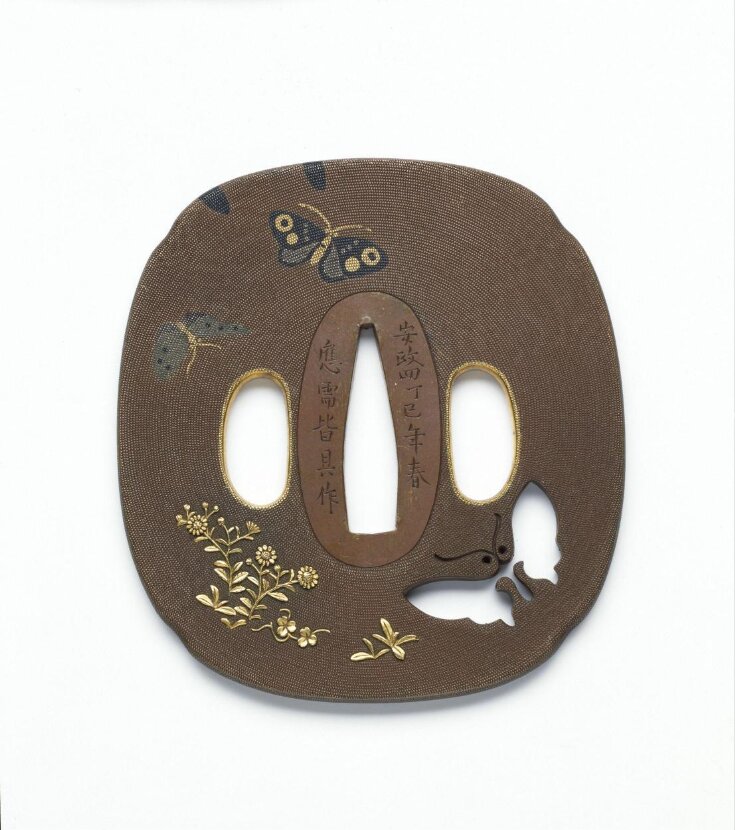 Tsuba top image