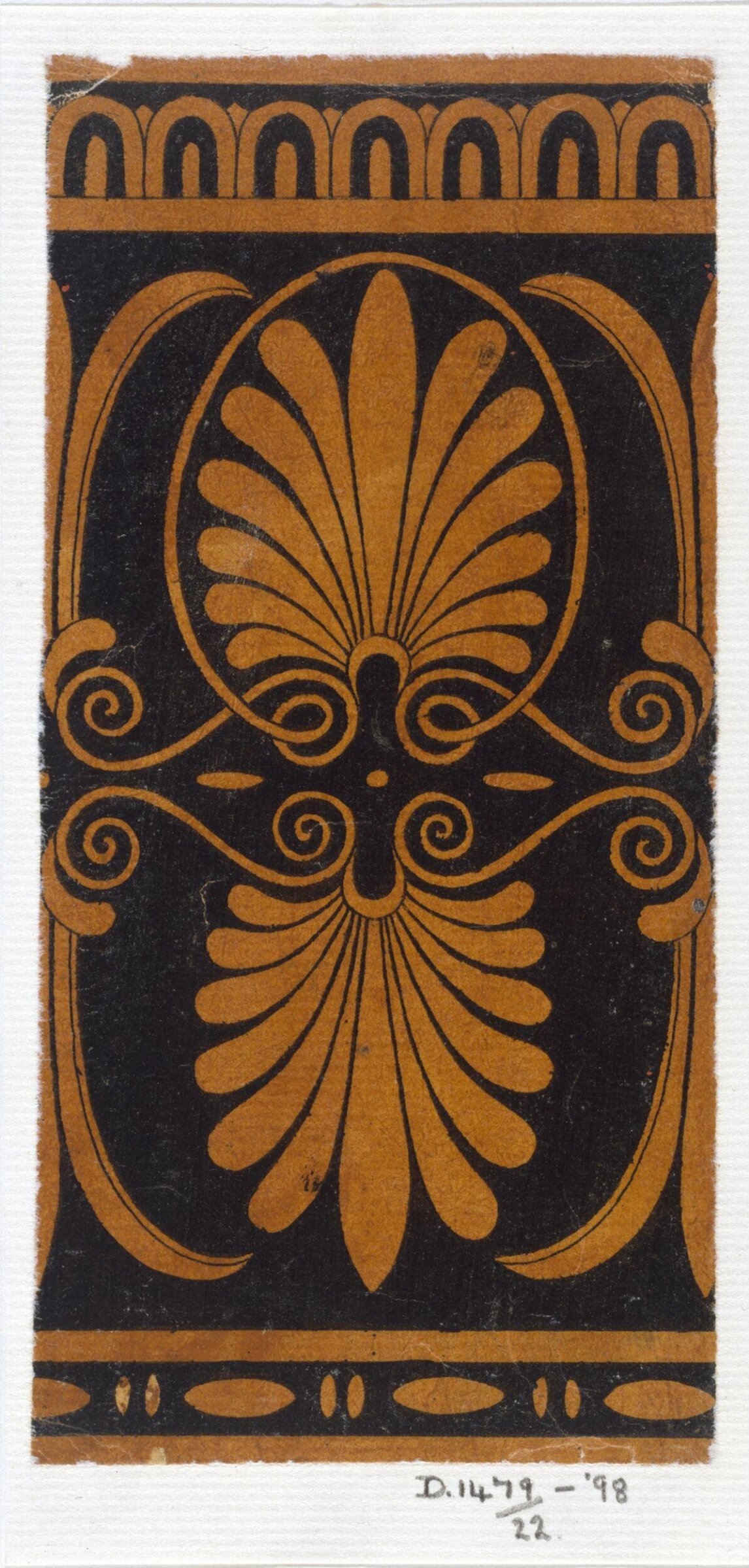 Drawing, Charles Heathcote Tatham, 1794-1796