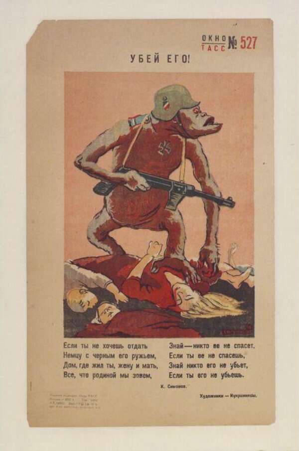 Kill Him! | Kukryniksy | V&A Explore The Collections