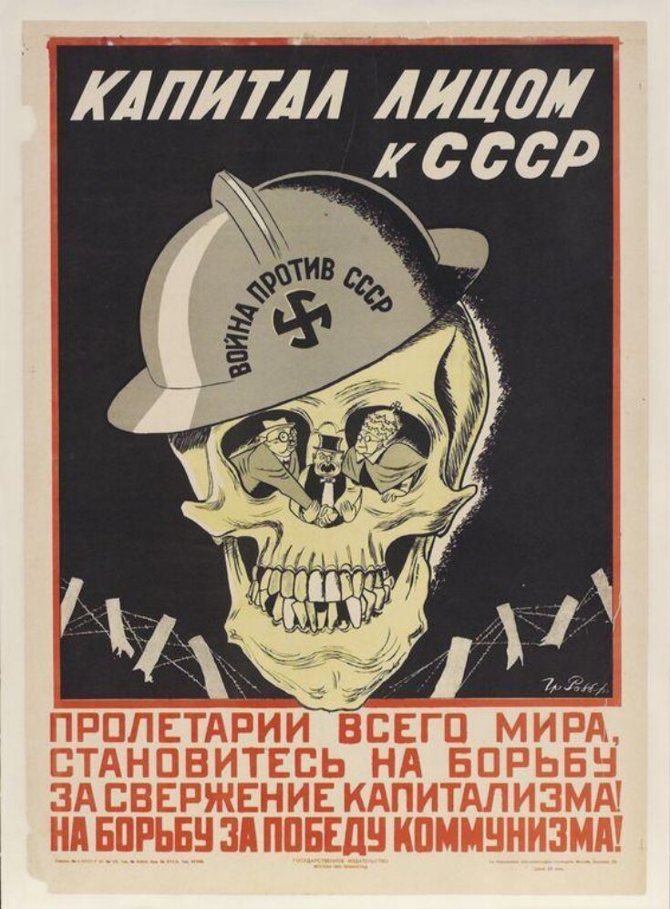 Capital Against the USSR top image