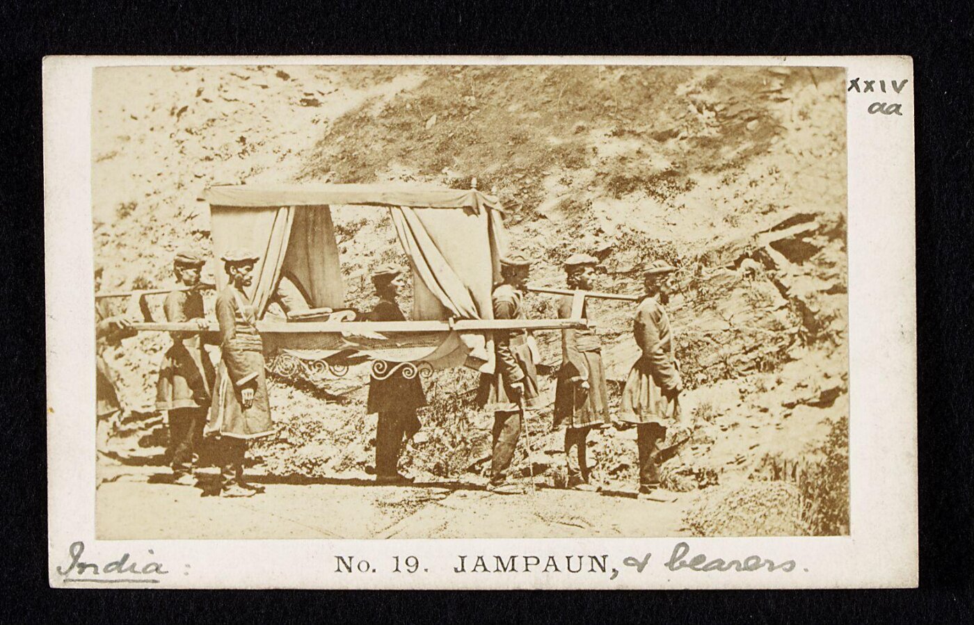 Unknown, Jampaun
