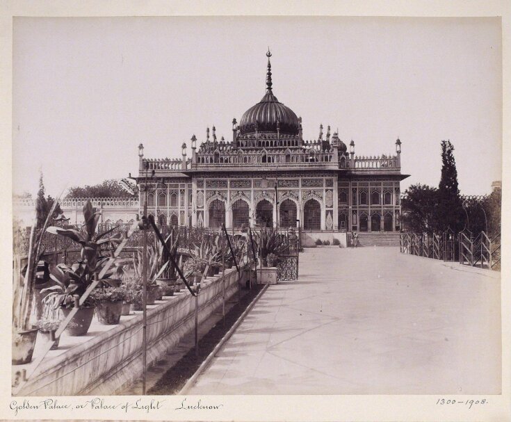 Golden Palace, Lucknow top image
