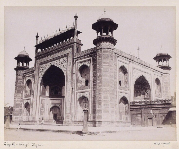 Gateway to the Taj Mahal top image