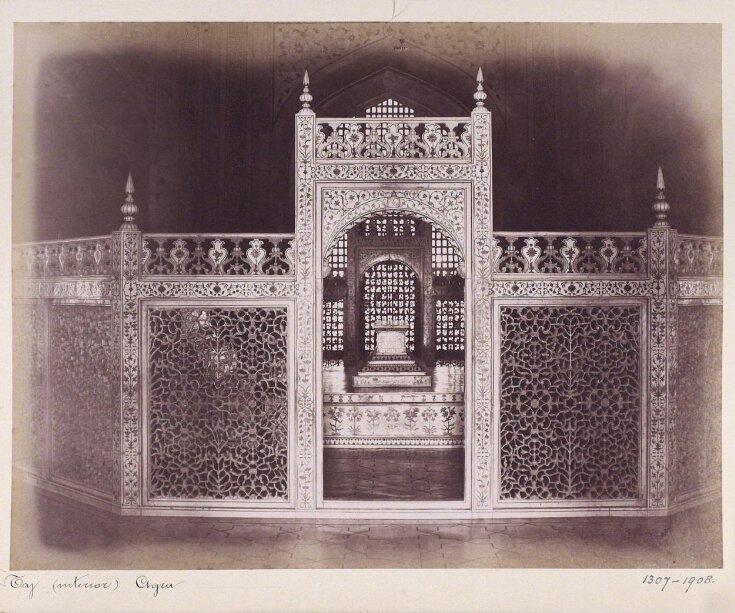 Interior of  Taj Mahal top image