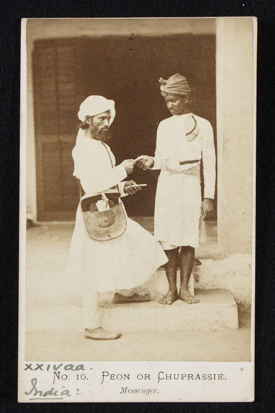 Unknown, Messenger