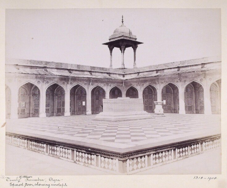 Tomb of Emperor Akbar top image