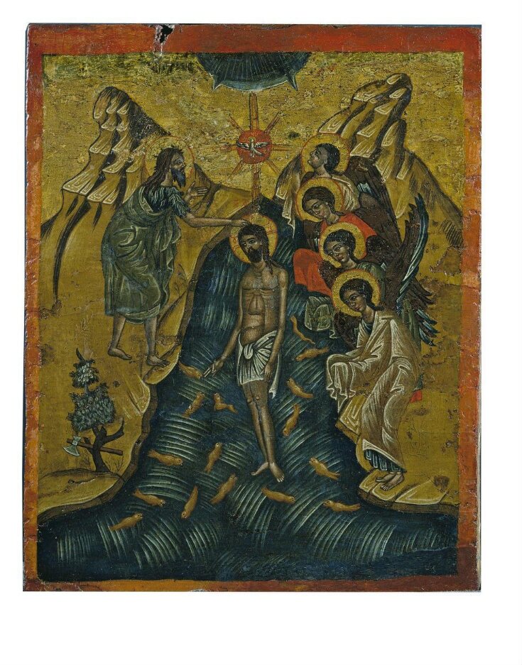 The Baptism of Christ top image
