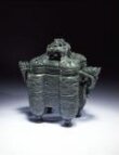 Lidded Vase thumbnail 2