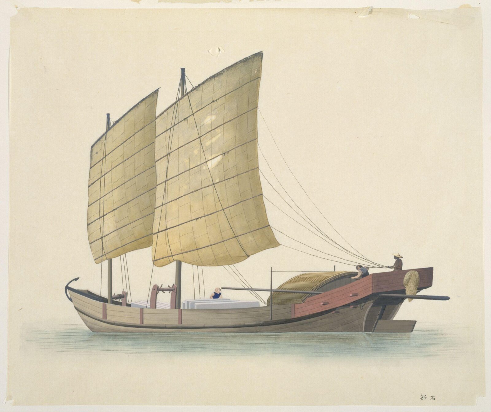 Stone Slabs Boat, 1800-1820