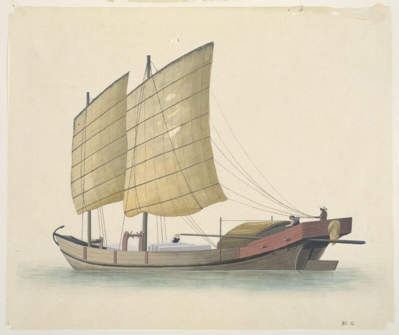 Stone Slabs Boat
