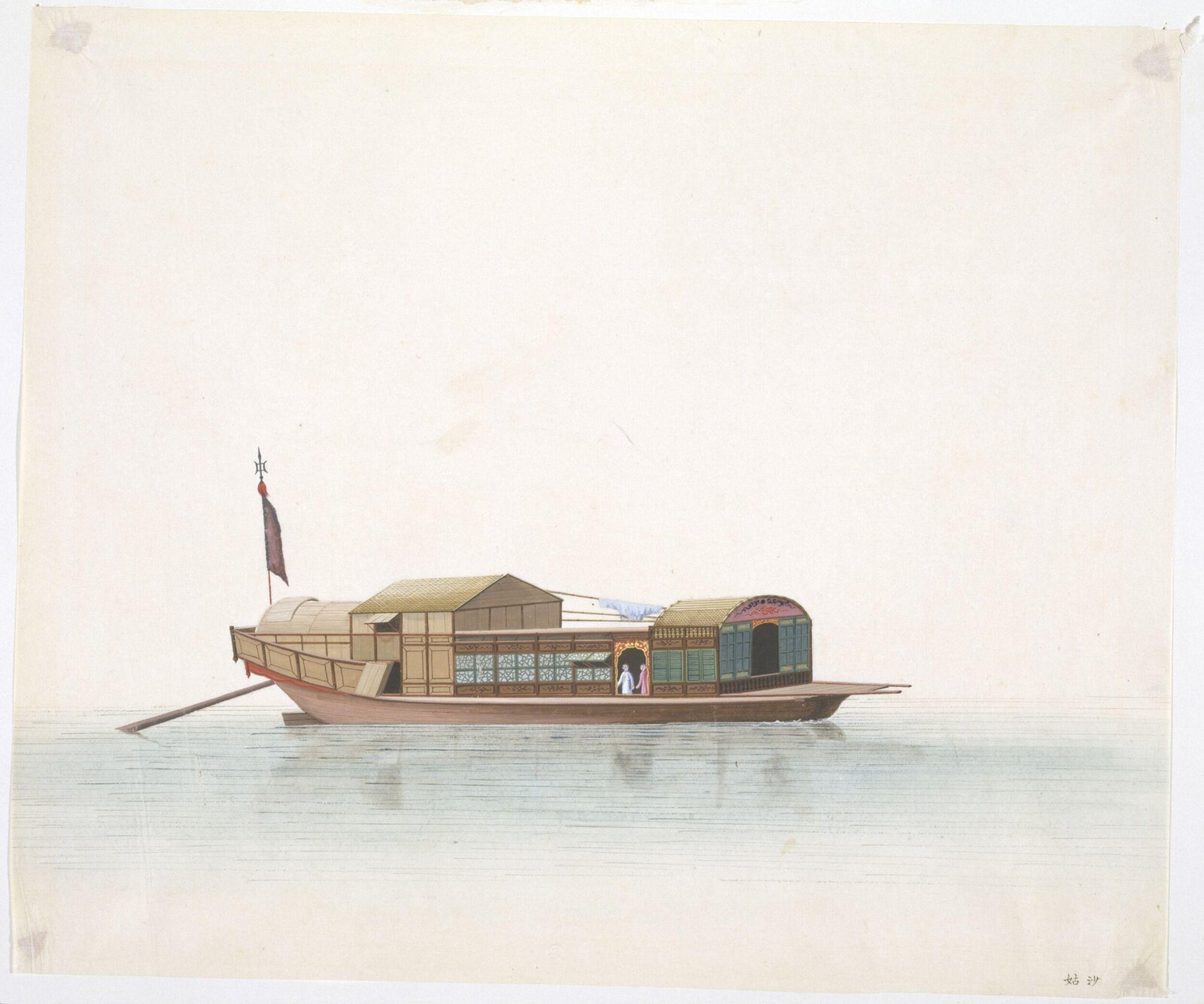 Prostitute's Boat, 1800-1820