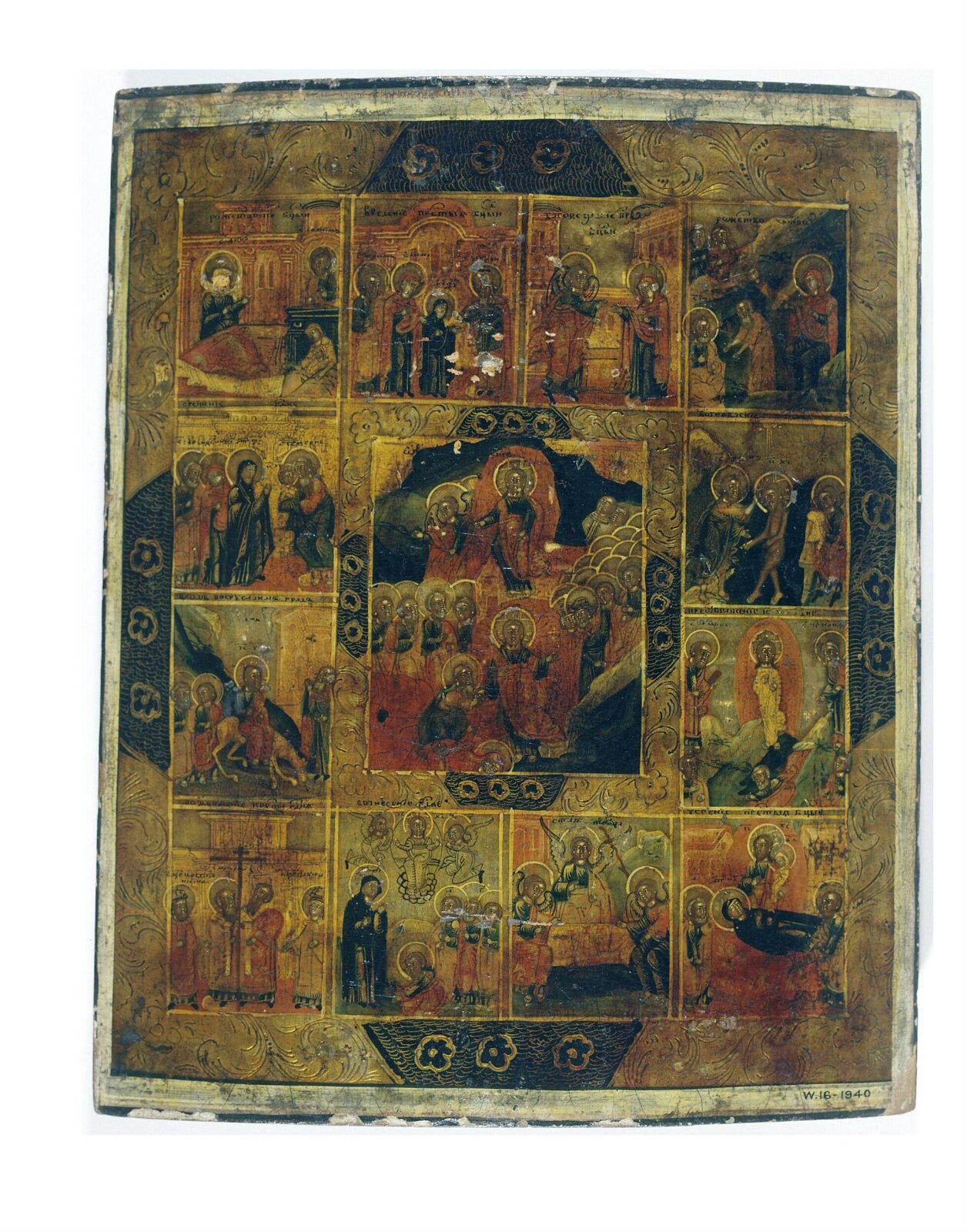 The Twelve Feasts, 19th century