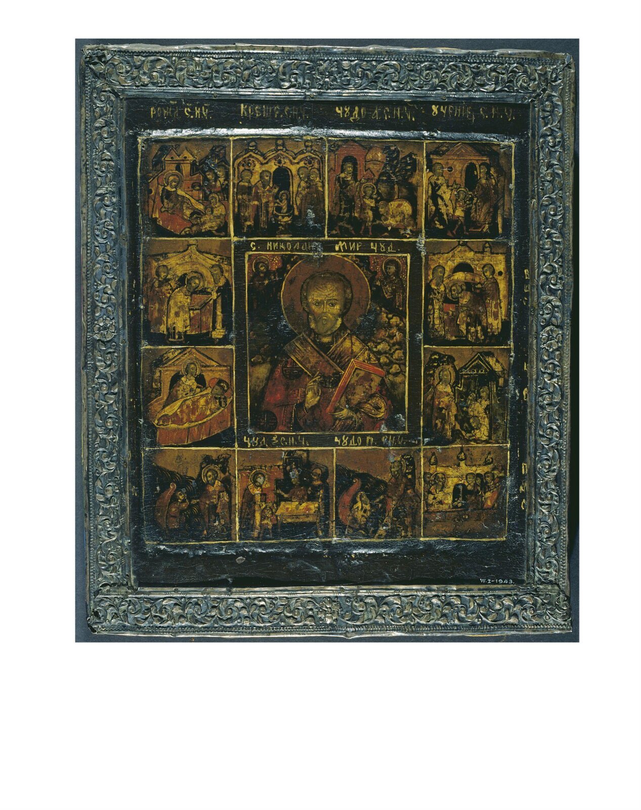 St Nicholas with 12 Scenes Representing his Life, 17th century