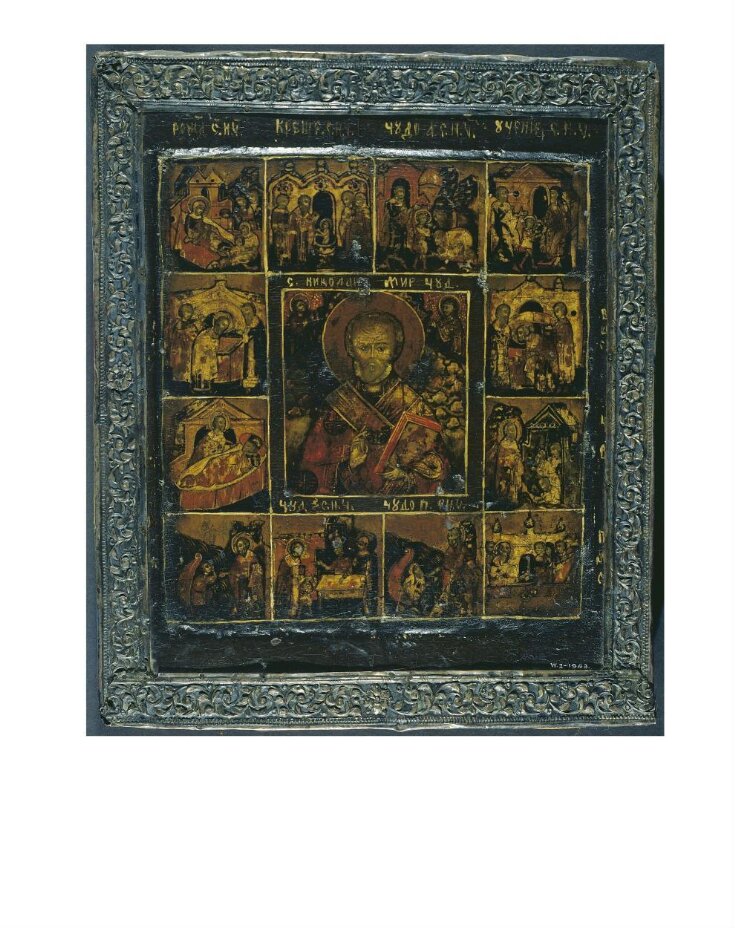 St Nicholas with 12 Scenes Representing his Life top image
