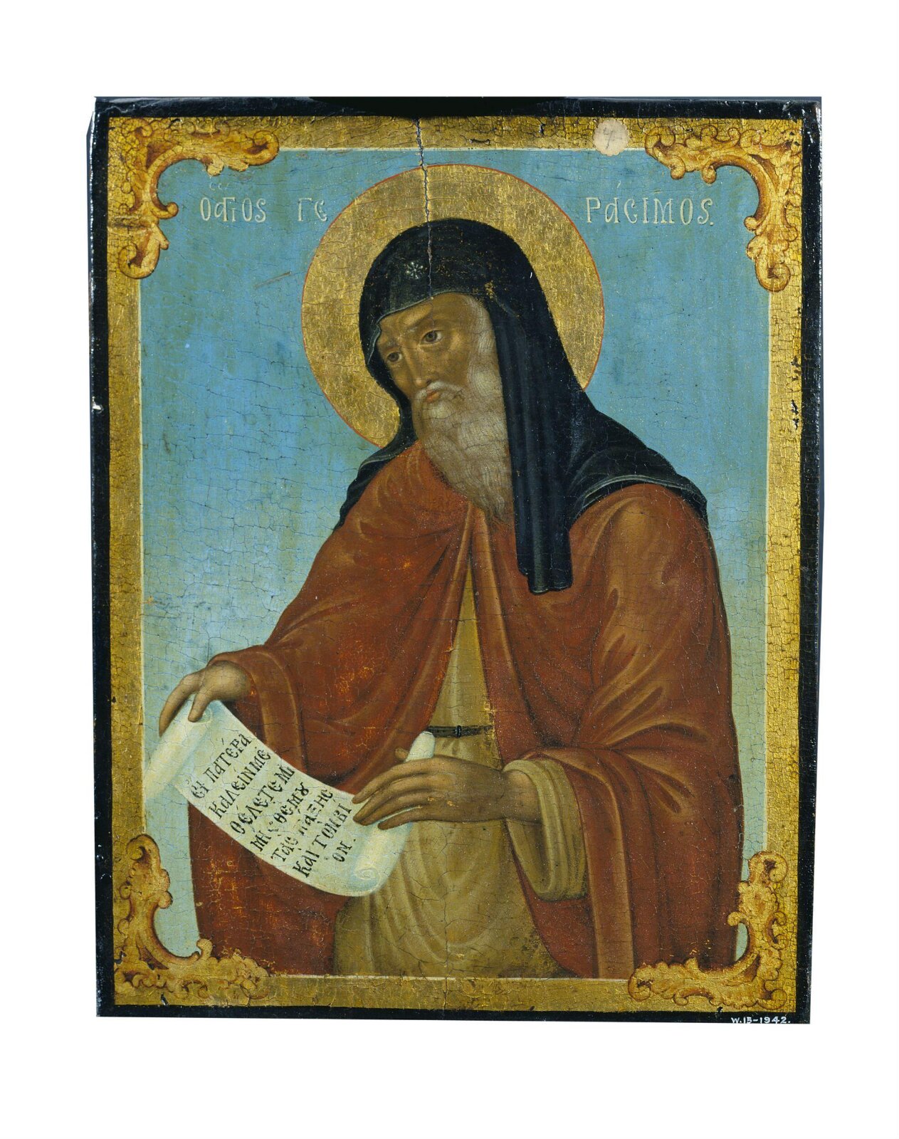 St Gerasimos, 19th century