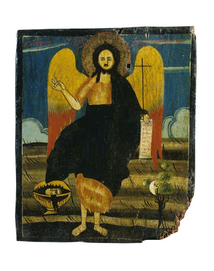 St John the Baptist or St John the Forerunner, with emblems of his martyrdom top image