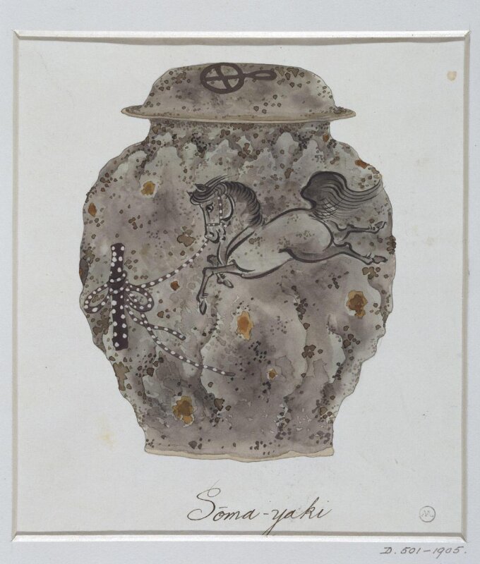 Sōma-yaki