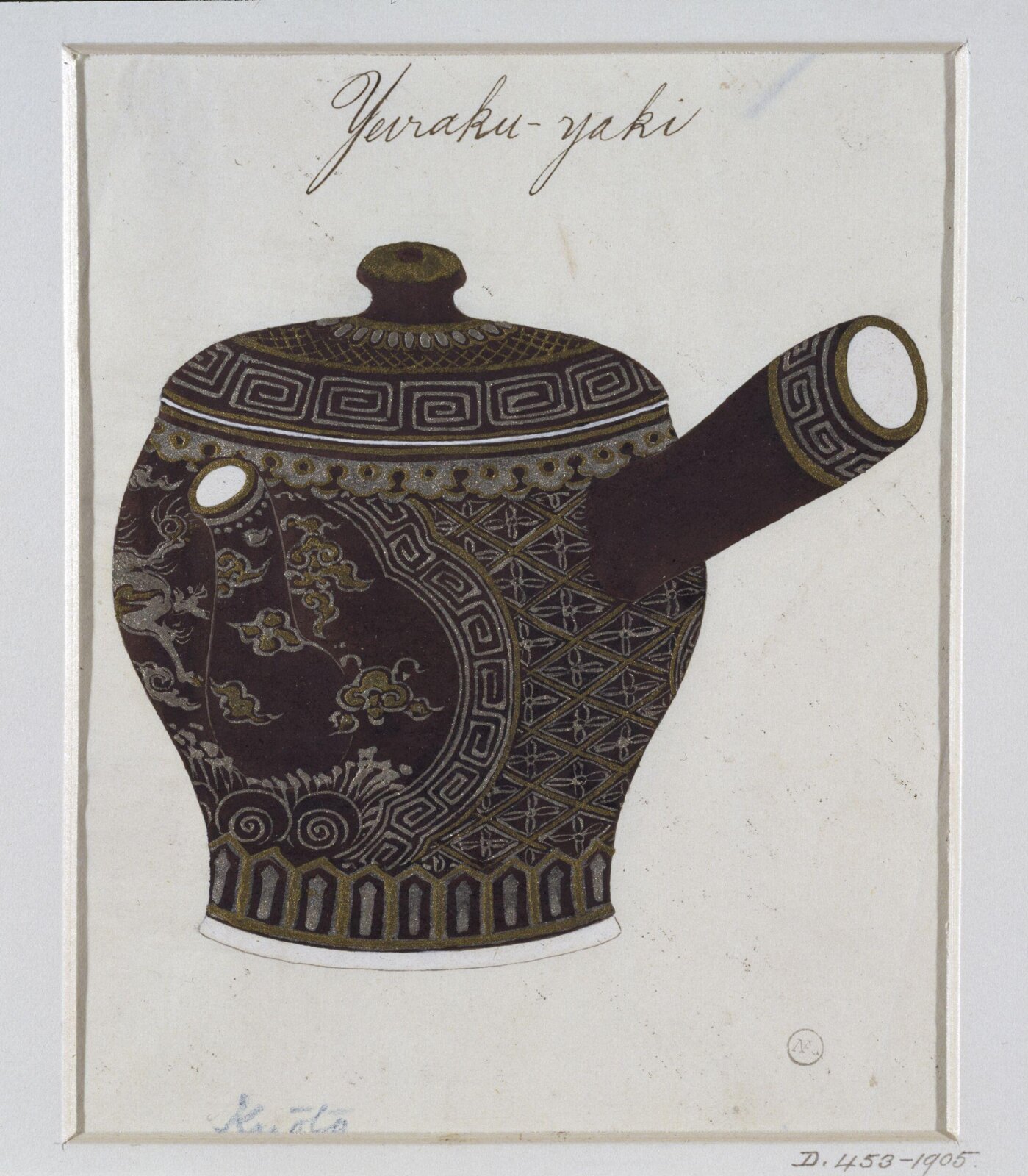Yeiraku yaki, eiraku (по оригиналу), ок. 1877