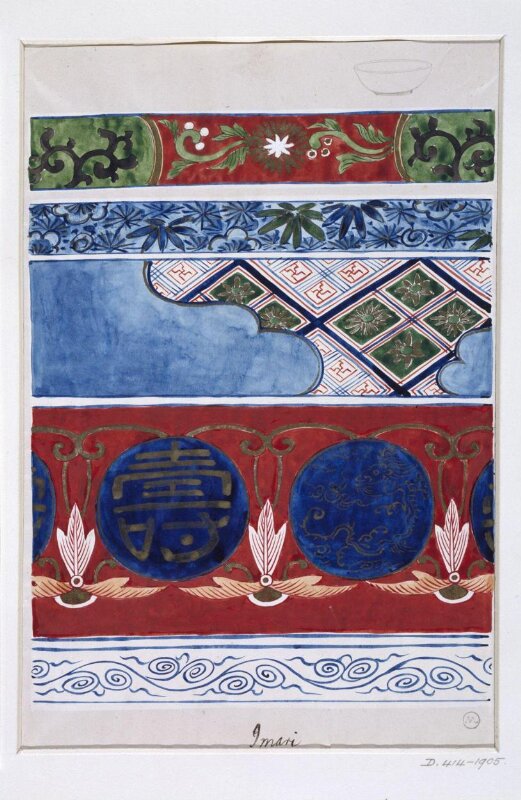 Imari