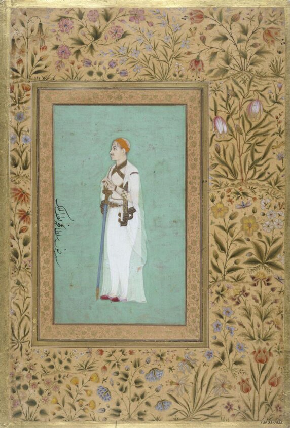 Sultan Muhammad Qutb Shah of Golconda (1623-1625) by Hashim
