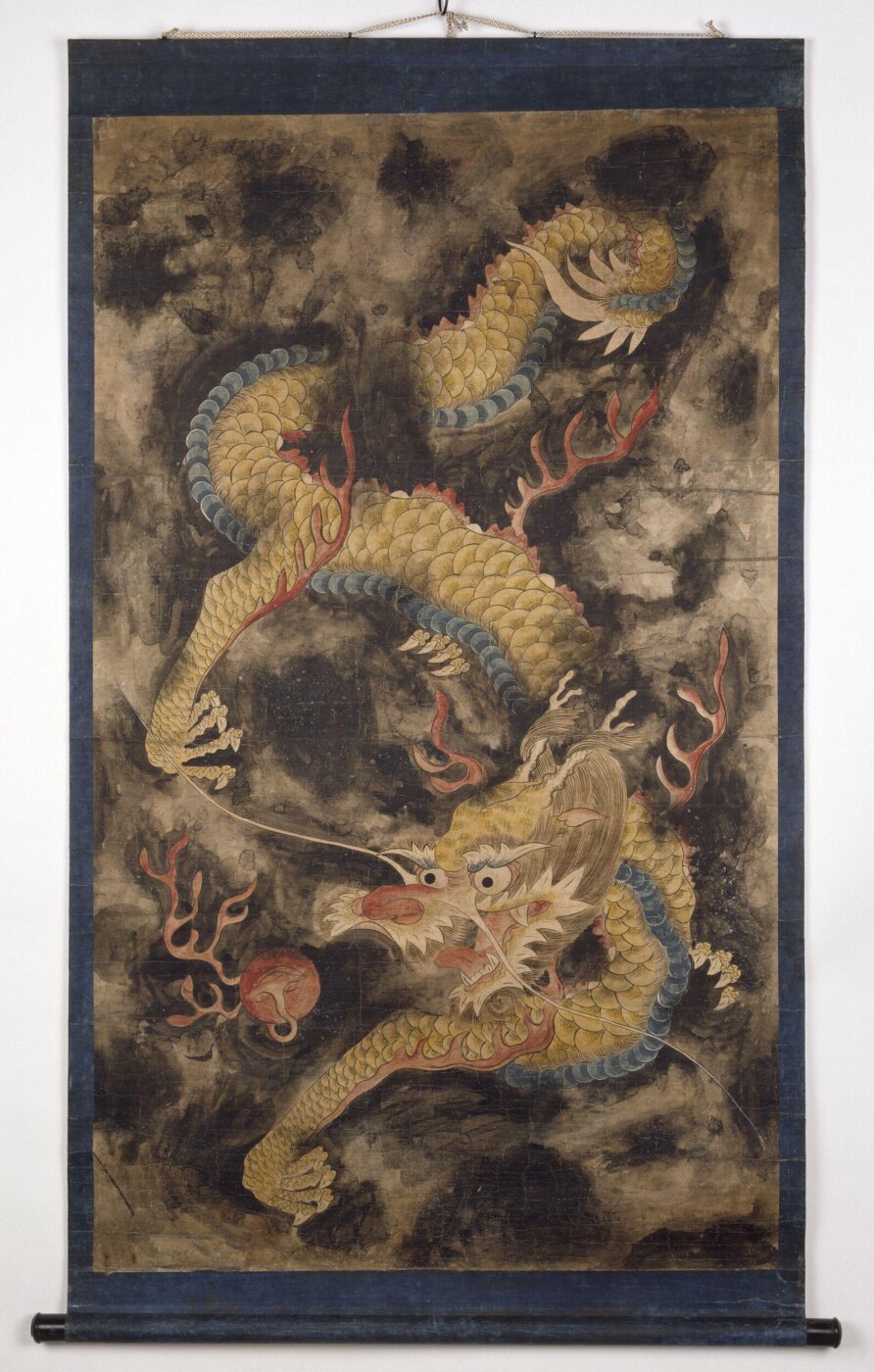 Unknown, Dragon and Clouds