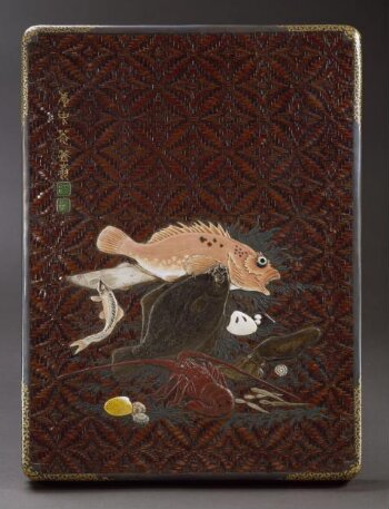 untitled Document box