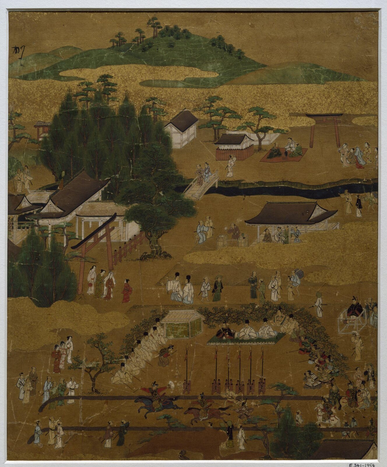Painting