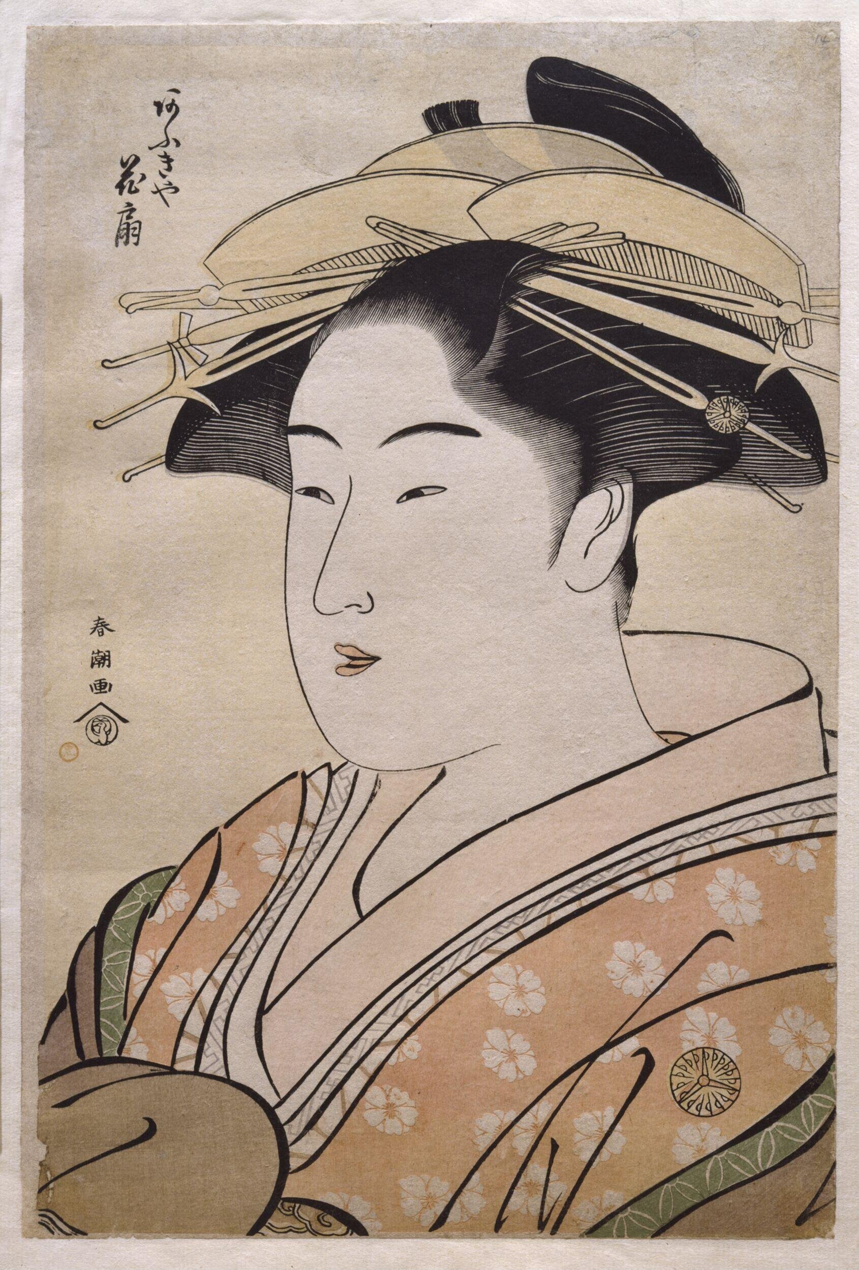 Hanaogi of the Ogi-ya by Katsukawa Shunchō