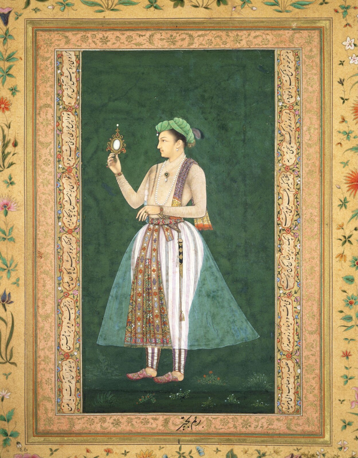 Prince Salim, Bichitr, ca. 1630