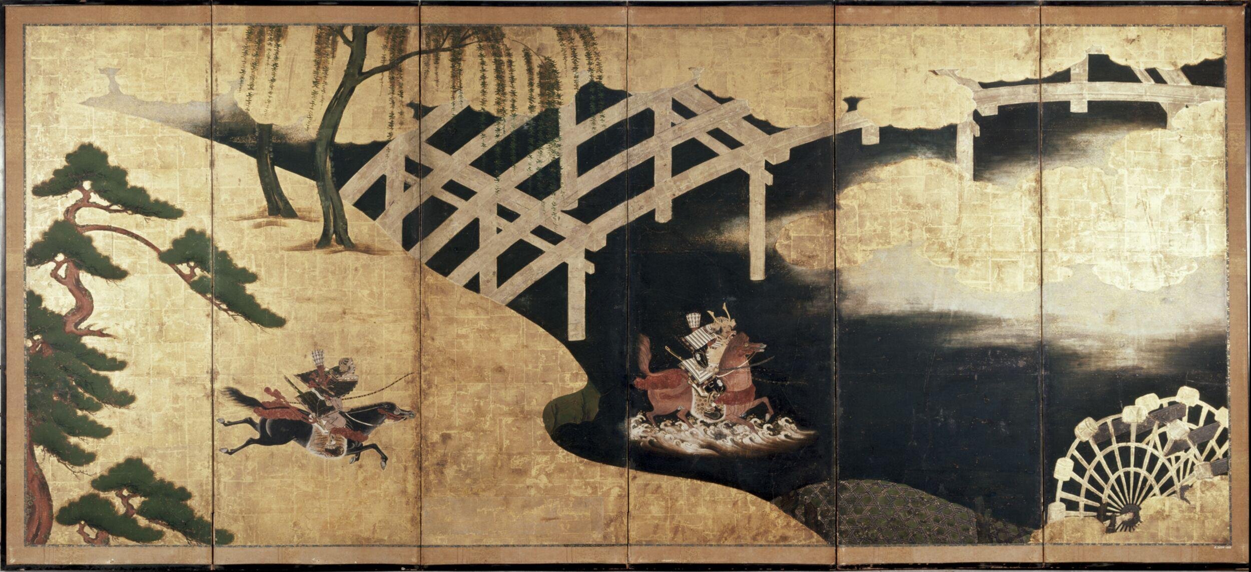 Fording the Uji River