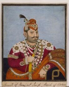 Portrait of Ishwari Sen of Mandi thumbnail 1