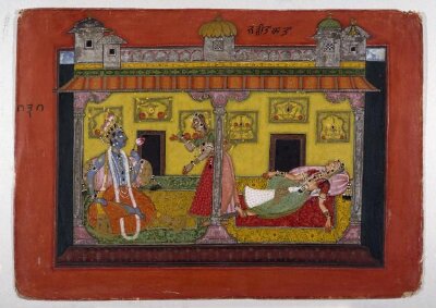 Radha 