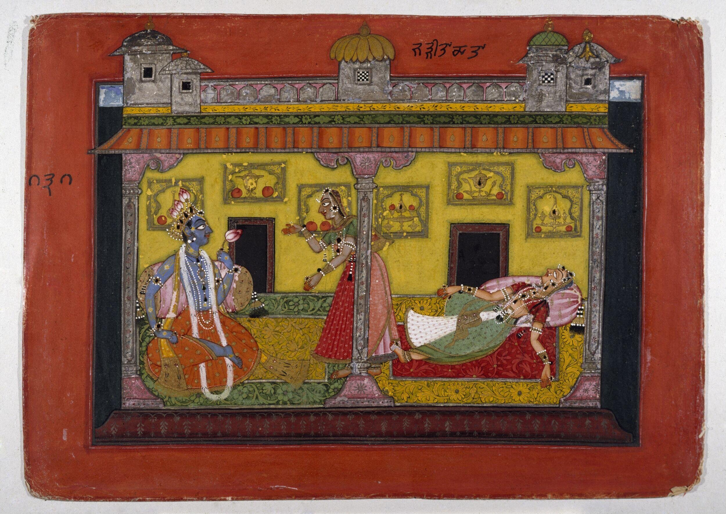 Radha 