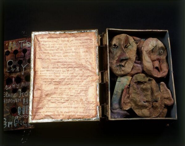 Daniil Kharms: liubovs i smerts | Yakunin, Sergei | V&A Explore The ...
