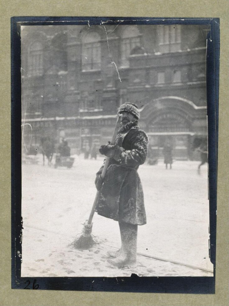 Snow sweeper, St. Petersburg top image