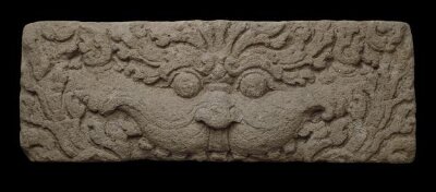 Lintel with Kala Relief, c. 10th century