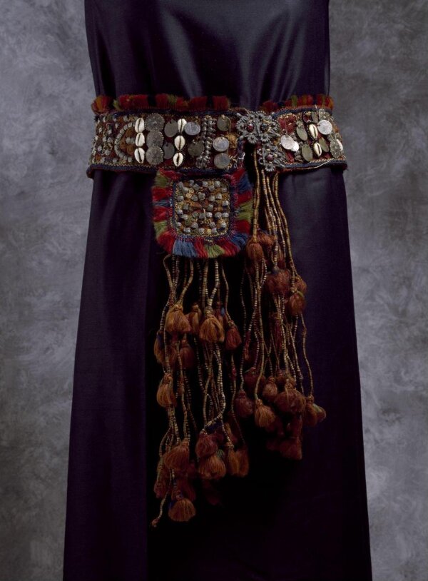 Belt | V&A Explore The Collections