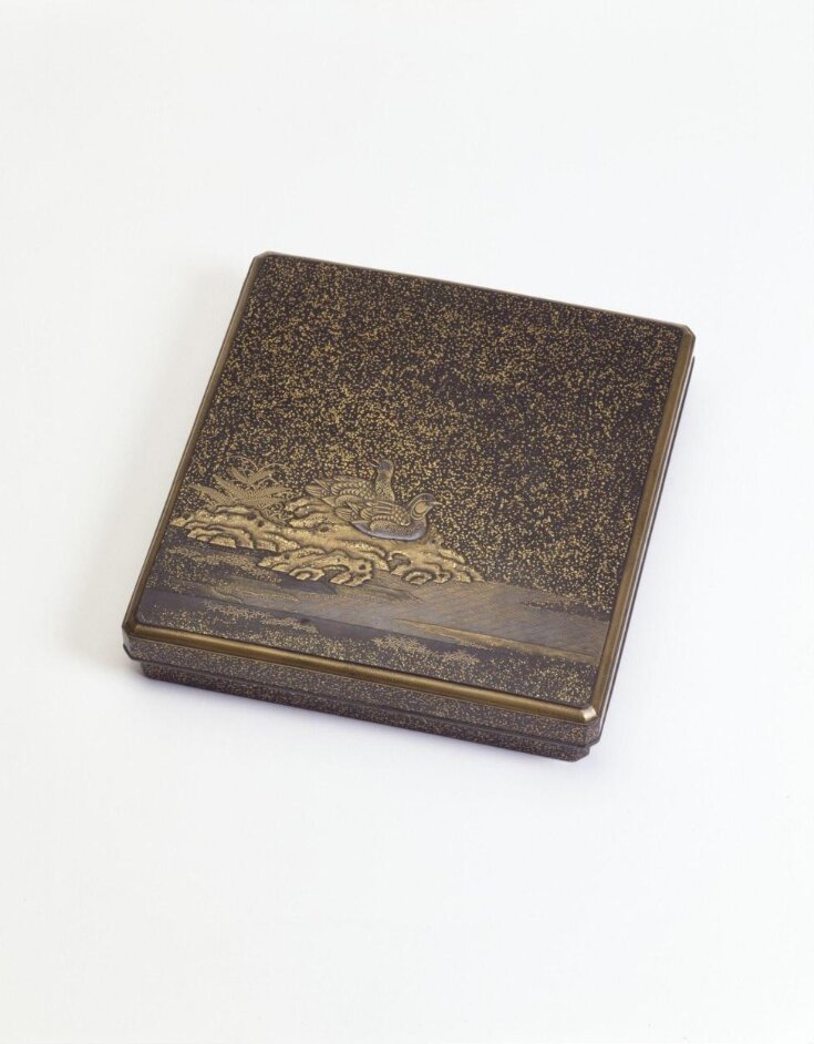 Turkish Writing Box Writing Box | V&A Explore The Collections