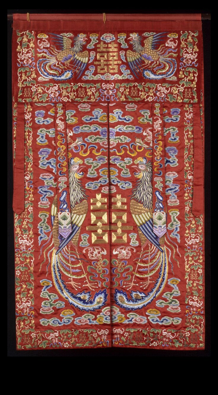 Sedan Curtain | Unknown | V&A Explore The Collections