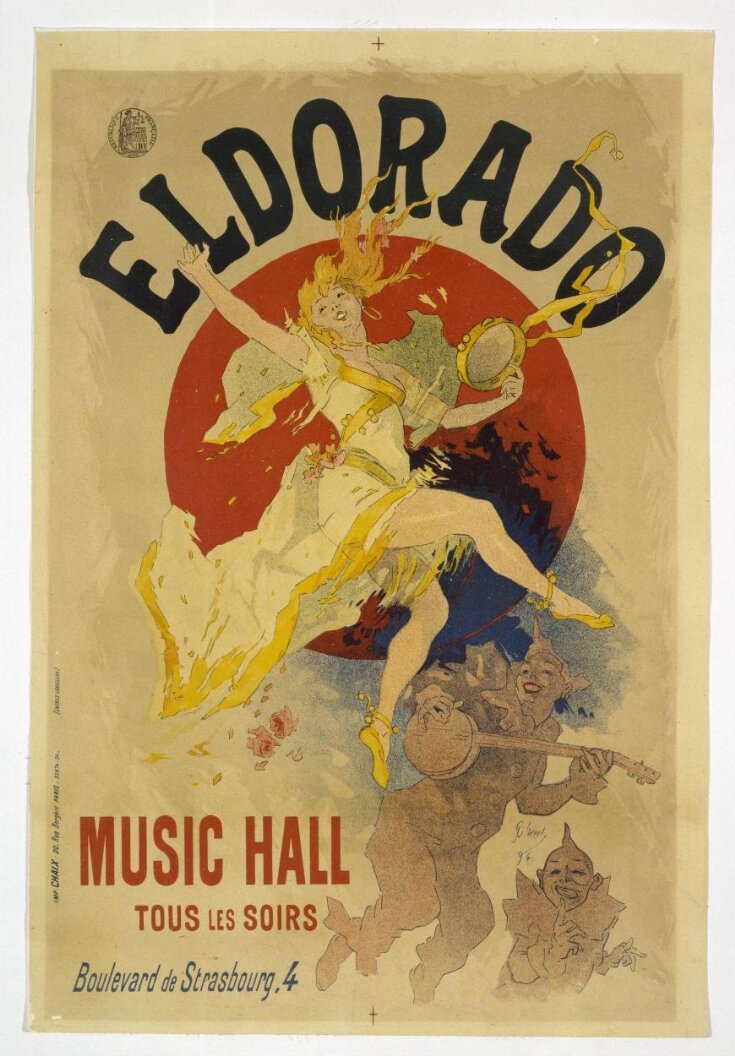 Eldorado Music Hall top image