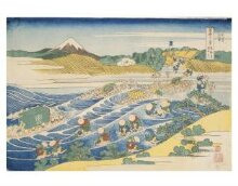 Fuji from Kanaya on the Tokaido Highway thumbnail 1