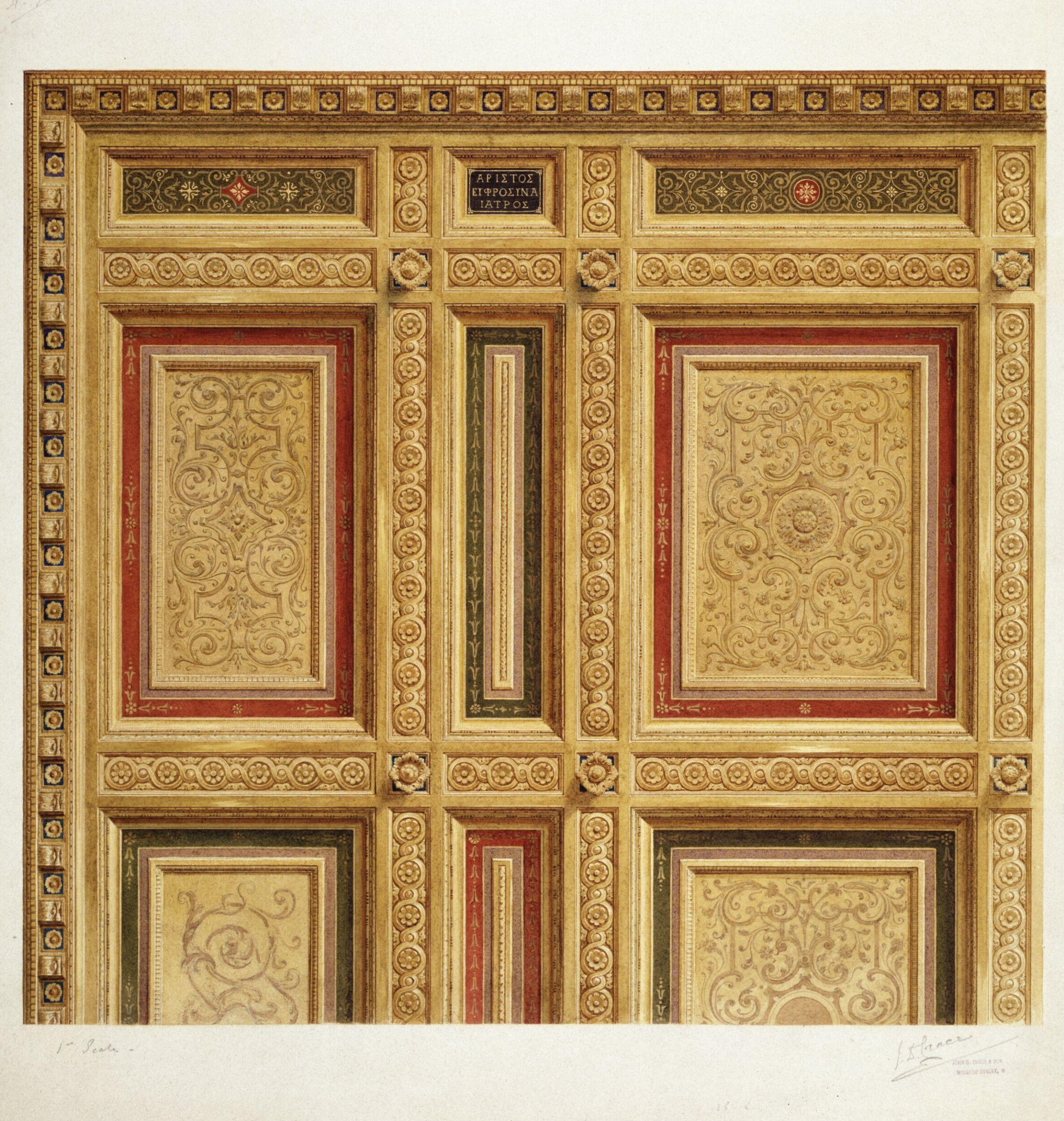 Ceiling decorations, John Dibblee Crace, circa 1885