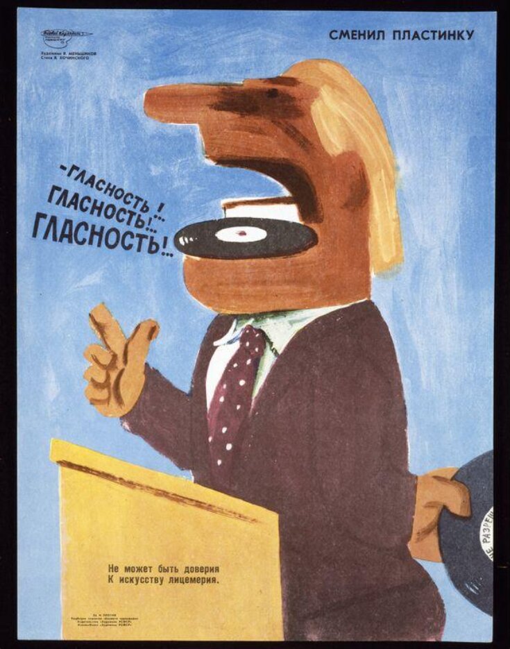 He Has Changed The Record. Glasnost! Glasnost! Glasnost! top image