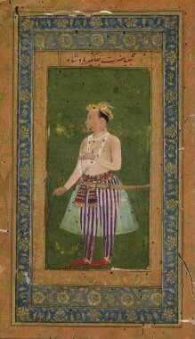 Emperor Jahangir thumbnail 1