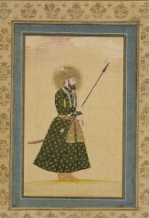 Jahandar Shah  thumbnail 2