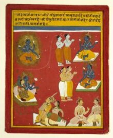 Vishnu thumbnail 1