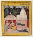 Sāraṃga rāgiṇī thumbnail 2