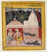 Sāraṃga rāgiṇī thumbnail 2