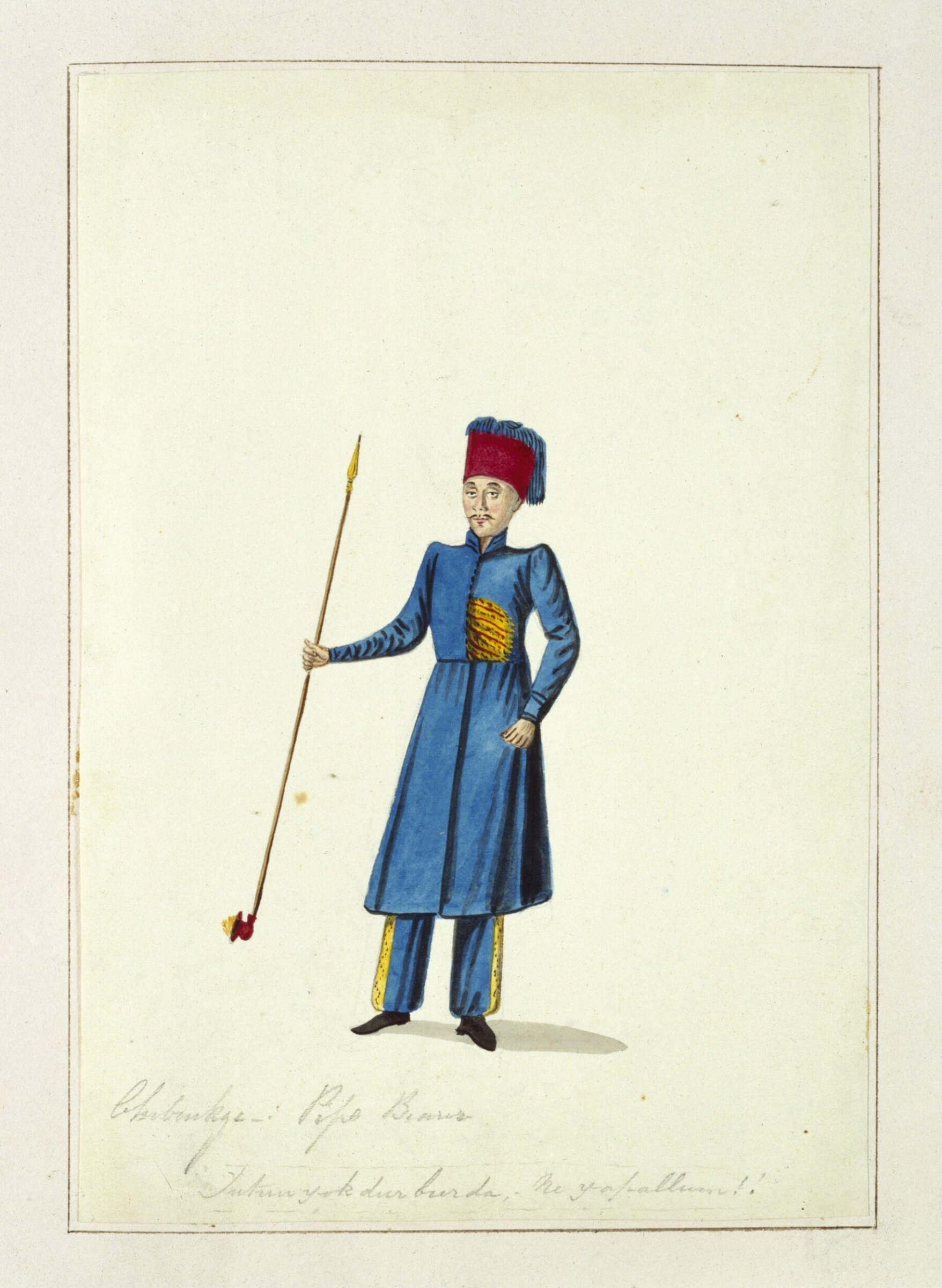 Chiboukge-: Pipe Bearer, Charles Frederick Brockdorff, ca. 1830 to 1835